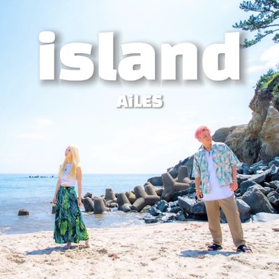 island Front Cover
