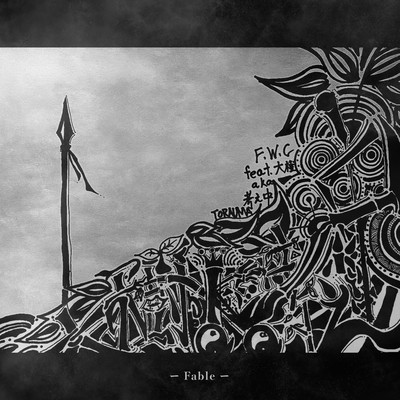 Fable (feat. daikia.k.akangaechu.) Front Cover