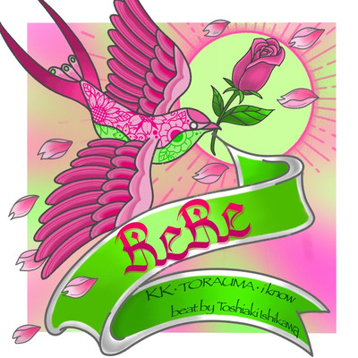 ReRe Front Cover