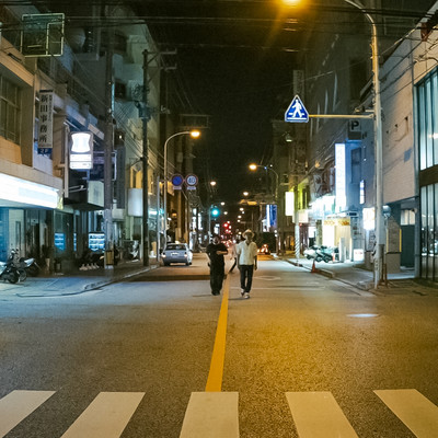 WAKASA (feat. DEKA) Front Cover