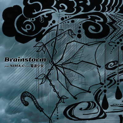 Brainstorm (feat. NIHA-C) Front Cover