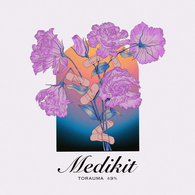 Medikitのジャケット写真