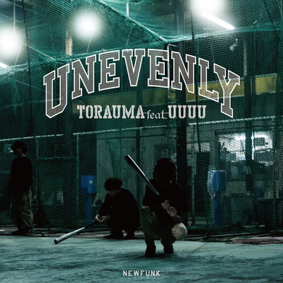 UNEVENLY (feat. UUUU)のジャケット写真
