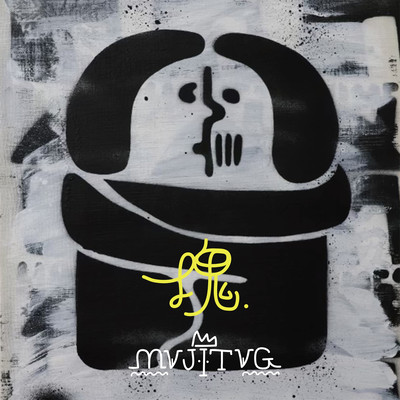 KATAMARI Front Cover