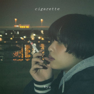 cigarette Front Cover
