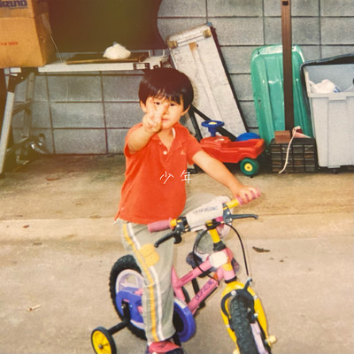 Boy Front Cover