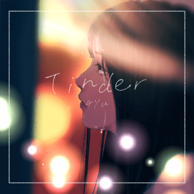 Tinder Front Cover