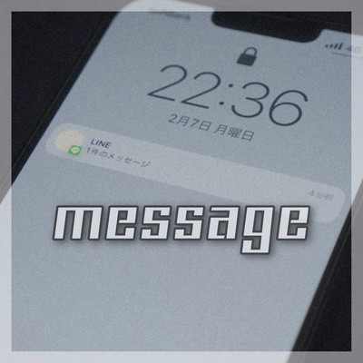 messageのジャケット写真
