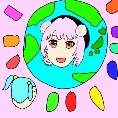 53 (feat. HATSUNE MIKU) Front Cover