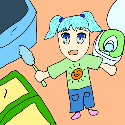 Pubes (feat. HATSUNE MIKU) Front Cover