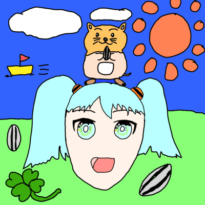 Bell (feat. HATSUNE MIKU) Front Cover