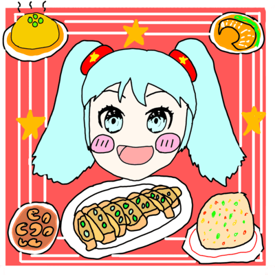 The best is Yurinchi (feat. HATSUNE MIKU) Front Cover