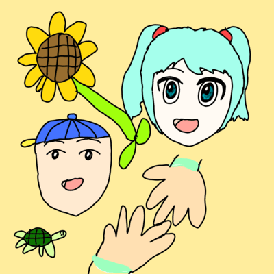 Comparison (feat. HATSUNE MIKU) Front Cover
