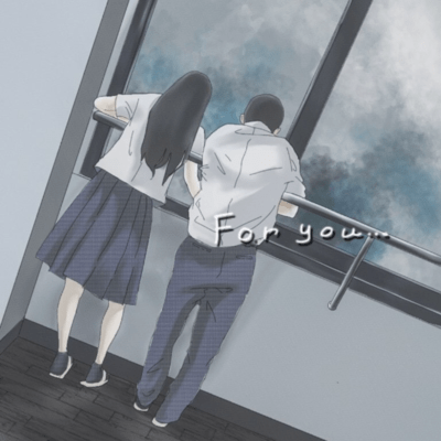 For you...のジャケット写真