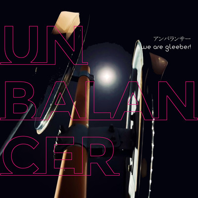 UNBALANCER Front Cover