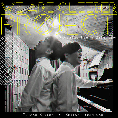 WE ARE GLEEBER! PROJECT (Acoustic Piano Selection) Front Cover