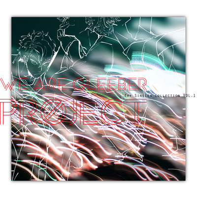 WE ARE GLEEBER! PROJECT VOL.1 Front Cover