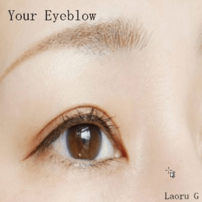 Your Eyeblow Front Cover