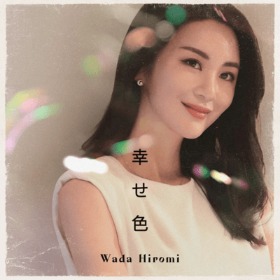 Shiawase Iro Front Cover