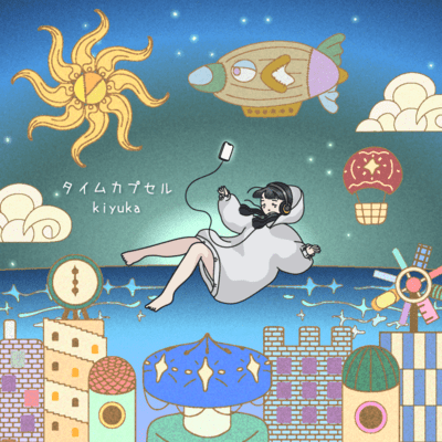 timecapsule Front Cover