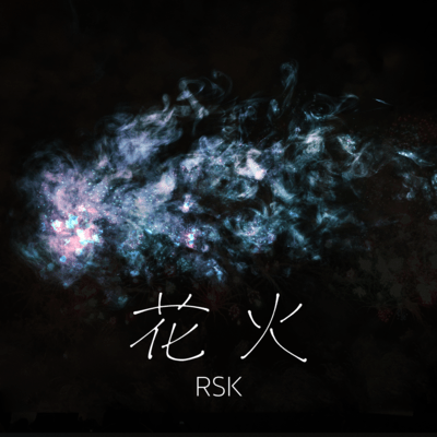 Hanabi Front Cover