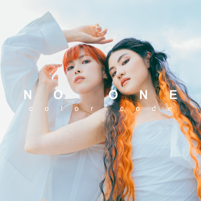 NO ONE Front Cover