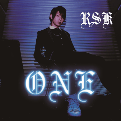 ONE Front Cover
