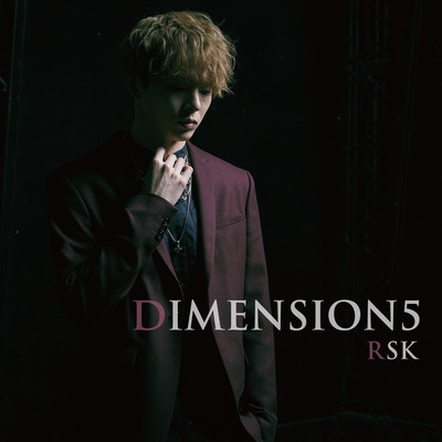 DIMENSION5のジャケット写真