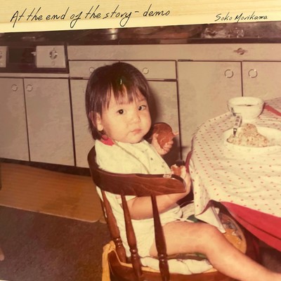 At the end of the story (demo)のジャケット写真