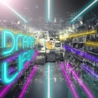 Drama Front Cover
