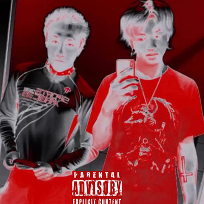 Blake! (feat. lxcky) Front Cover