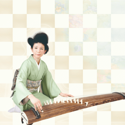 KASHIKO Front Cover