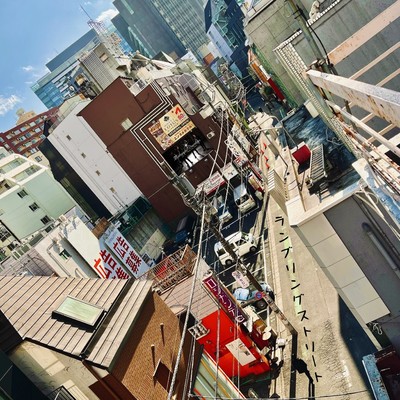 Rumbling Street Front Cover