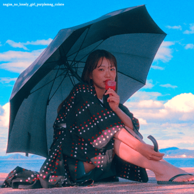 Lonely Girl on the Beach Front Cover