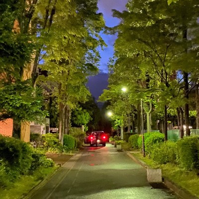 Departure Front Cover