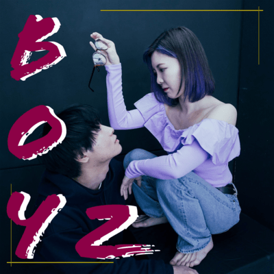 Boyz Front Cover