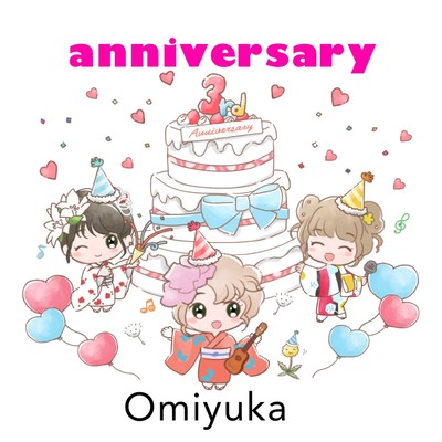 anniversary Front Cover