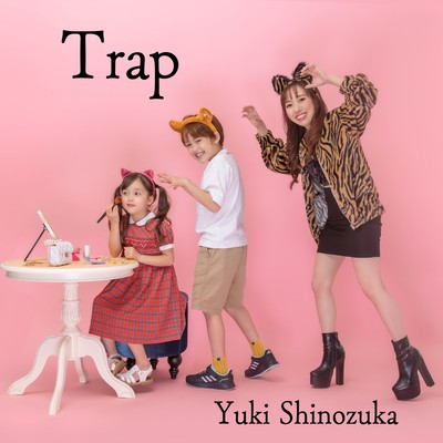 Trapのジャケット写真