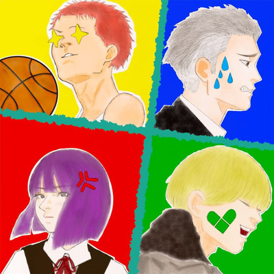 All people is human Front Cover