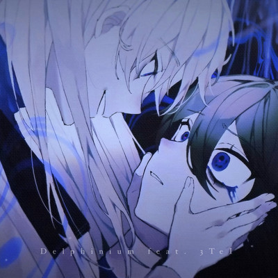 Delphinium (feat. Mitei) Front Cover