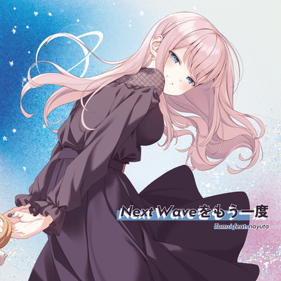 Next Wave, Once Again Front Cover