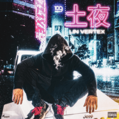 土夜のジャケット写真