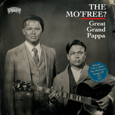 Great Grand Pappa Front Cover