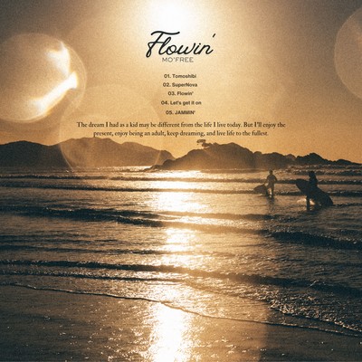 Flowin' Front Cover