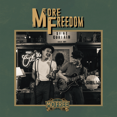 More Freedom Front Cover