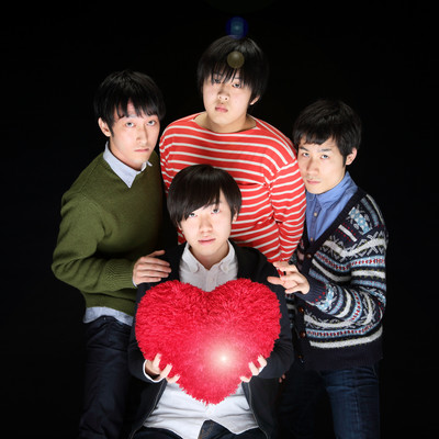 Romantic Emotion Front Cover