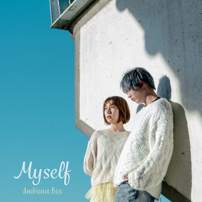 Myselfのジャケット写真