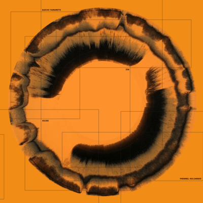 Stagger Riddim EP Front Cover