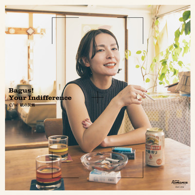 Your Indifference / Kami No Haizara Front Cover