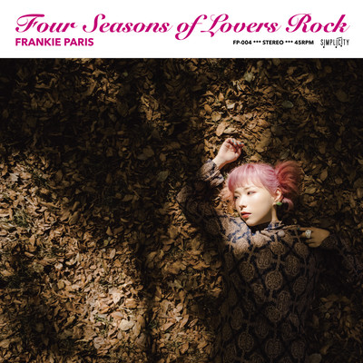 Four Seasons of Lovers Rock Front Cover